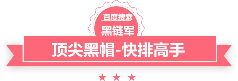 新澳2025今晚开奖资料好看的穿越小说完结